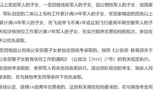 乌度卡：伊森有独特的能力影响比赛 他让我想起年轻时的莱昂纳德